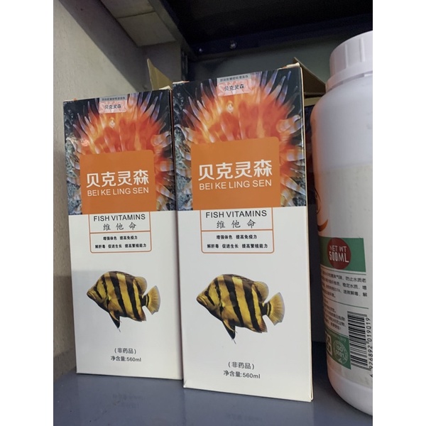 Vitamin nước dạng trộn thức ăn chuyên dùng cho cá rồng, hổ, sam