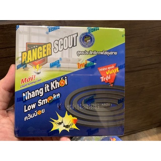 1 HỘP NHANG MUỖI RANGER SCOUT  THÁI LAN LOW SMOKE( ÍT KHÓI- KHÔNG MÙI)