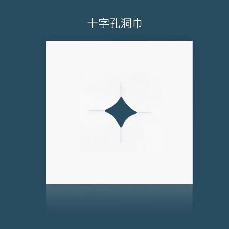 Khăn mặt bằng vải không dệt 1118 dùng một lần tiện dụng cho Salon làm đẹp | BigBuy360 - bigbuy360.vn