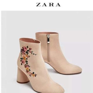 Boot zara