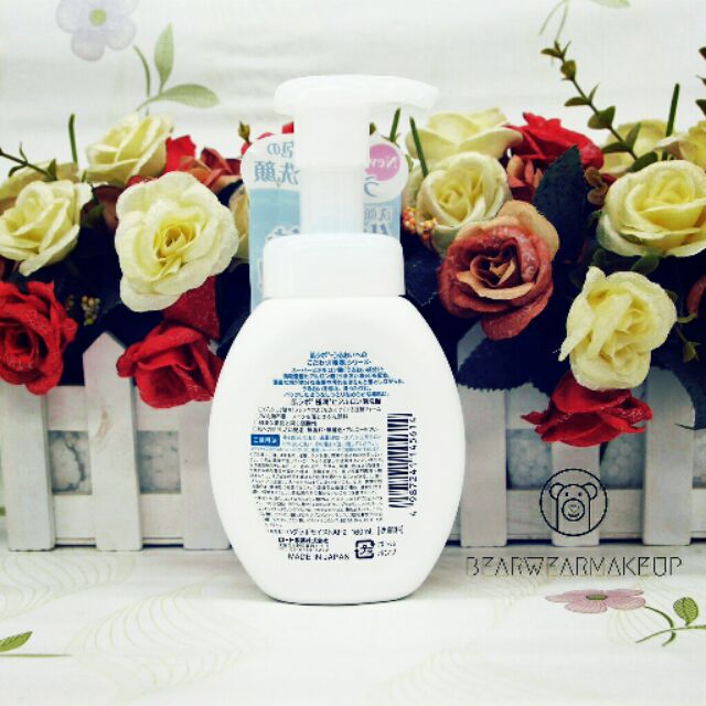 SỮA RỬA MẶT TẠO BỌT HADALABO HADA LABO NỘI ĐỊA NHẬT BẢN | BigBuy360 - bigbuy360.vn