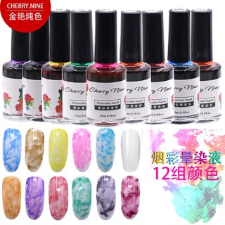 Set cồn loang cherry 12 chai