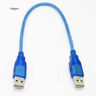 Dây cáp USB 2.0 A 2 đầu cắm dài 30cm