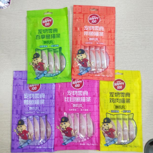 Súp Thưởng Wanpy Happy 100 dành cho mèo xốt sốt
