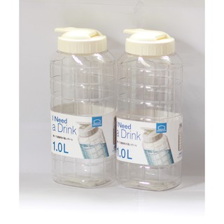 Combo 02 bình đựng nước Lock & Lock 1.0L