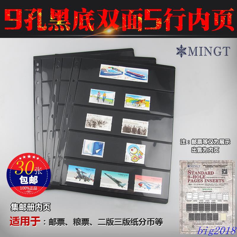 Sổ Tay Có Lỗ Thời Trang