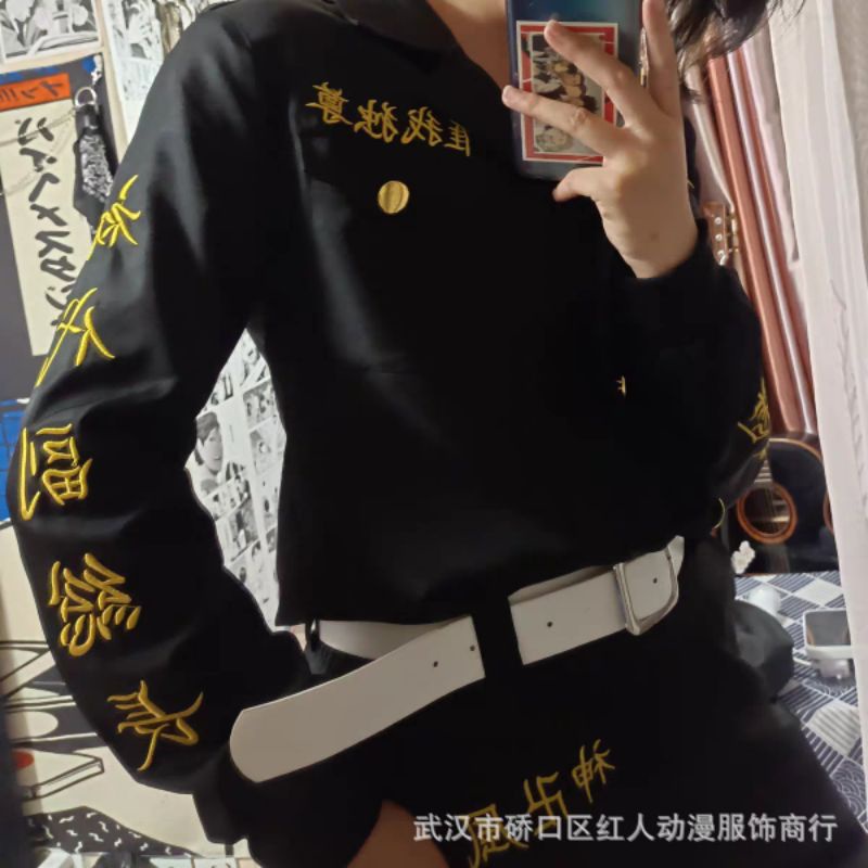 Costume Toman thêu - Quần áo đồng phục các phân đội Chifuyu,Mikey,Draken,Baji-Tokyo Revengers