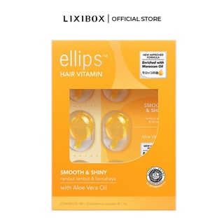 [HB Gift] Serum Dưỡng Tóc Ellips Vitamin Mềm Mượt Óng Ả Smooth & Shiny 12 Viên