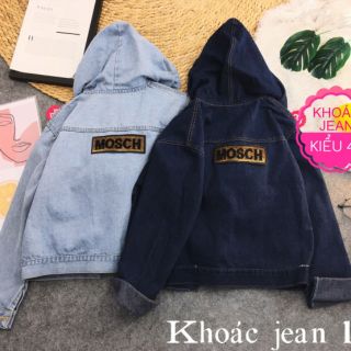 Áo Khoác jean có nón size dưới 60kg