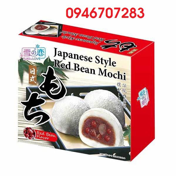 Mochi Nhân Đậu Đỏ Hộp 4 Cái 140g- 4712905052409