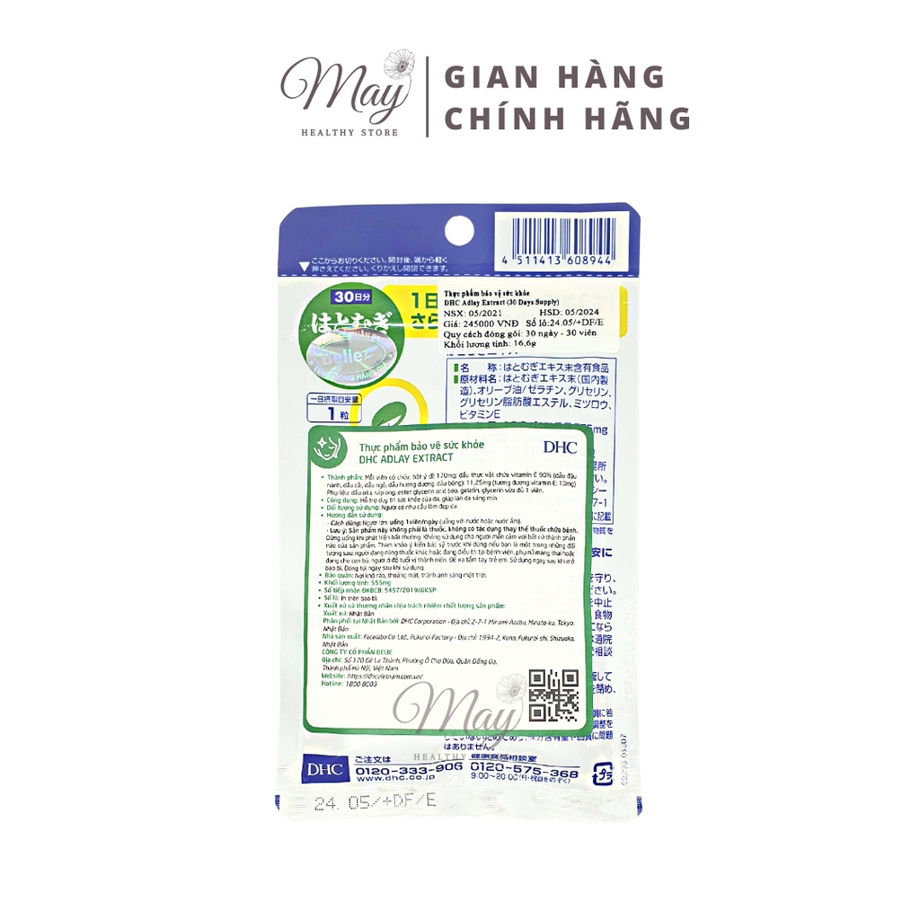 Viên Uống Hỗ Trợ Sáng Da Giảm Thâm Nám DHC Adlay Extract 30 Ngày (Gói 30 Viên)