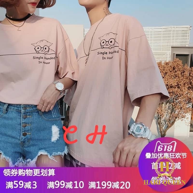 Áo phông cú mèo đeo kính COH0420