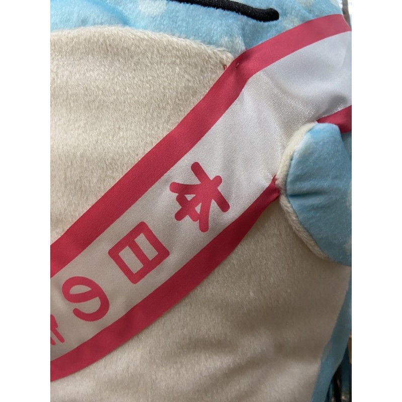 Gấu bông Cá Heo Jinbee chính hãng