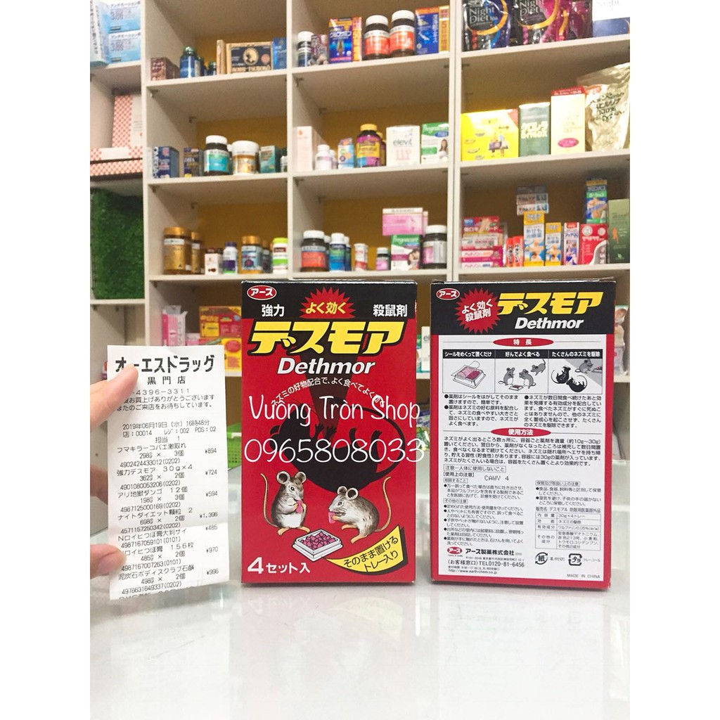 Diệt chuột Dethmor Nhật Bản