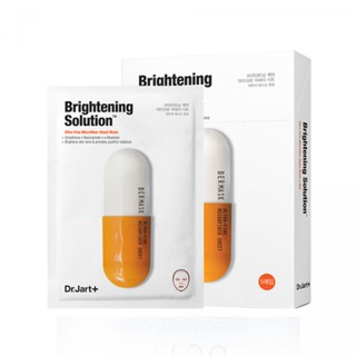 [AUTH] MẶT NẠ DR.JART+ BRIGHTENING SOLUTION