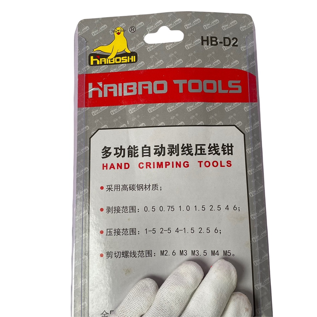 Kìm tuốt dây điện Kim Khí Dung Anh, kìm đa năng chính hãng, kìm ép cốt