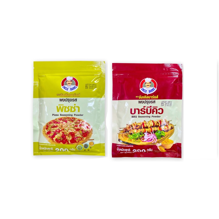 Bột lắc BBQ Uncle Barns Thái Lan gói 200g