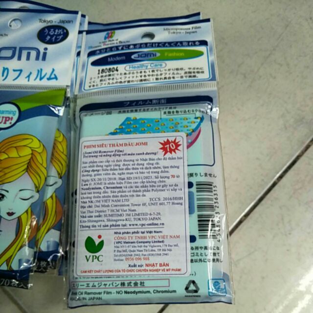 Phim siêu thấm dầu jomi 70 tờ