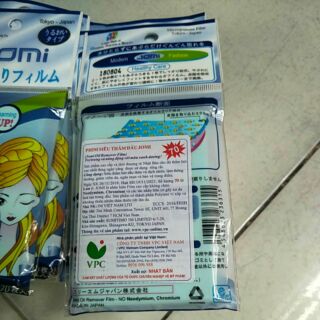 Phim siêu thấm dầu jomi 70 tờ