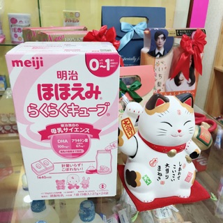 Sữa meji thanh số 0