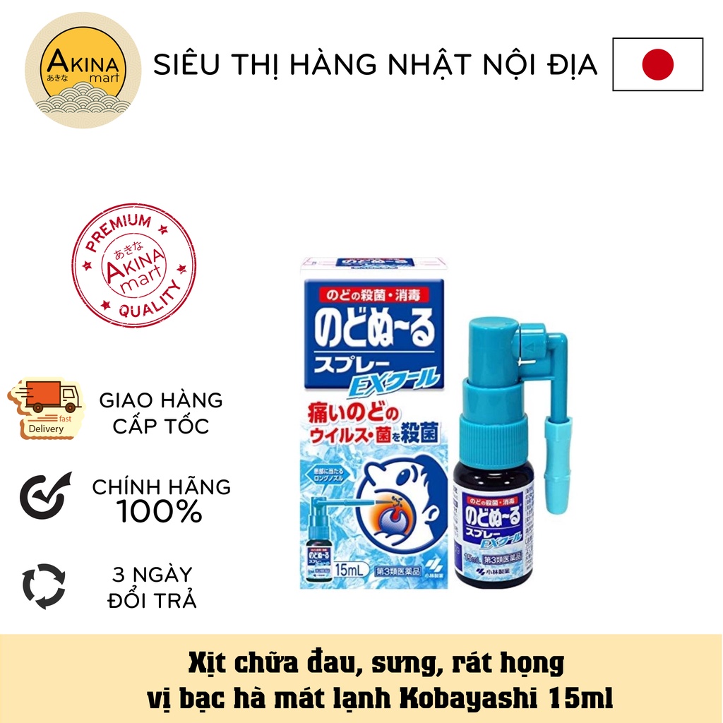 Xịt họng Kobayashi 15ml Nhật Bản ( Hương Bạc Hà XANH ĐẬM )