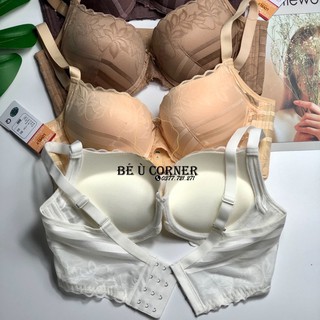 XẢ KHO Áo Ngực Lovely Mút Dày 4cm Nâng Ngực Tạo Khe Có Gọng Bản Lưng Lớn Cài 4 Móc Phù Hợp Áo Dài LÊ THẢO CORNER LL1126