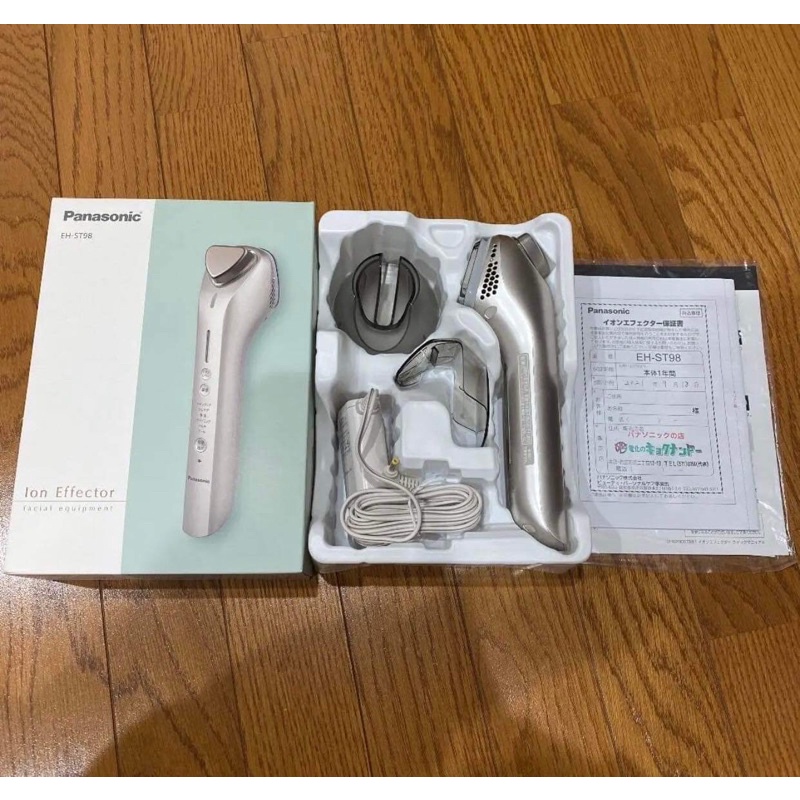 Máy chăm sóc da st98