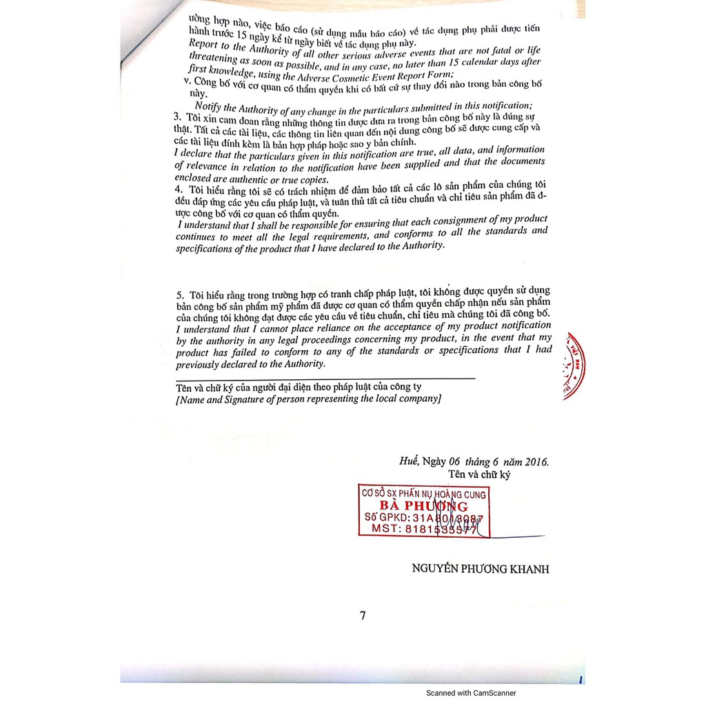 Gel rửa mặt Phấn nụ Hoàng Cung làm sạch nhẹ nhàng, tẩy trang và thanh lọc sâu, dưỡng ẩm cho da, se khích lỗ chân lông | BigBuy360 - bigbuy360.vn