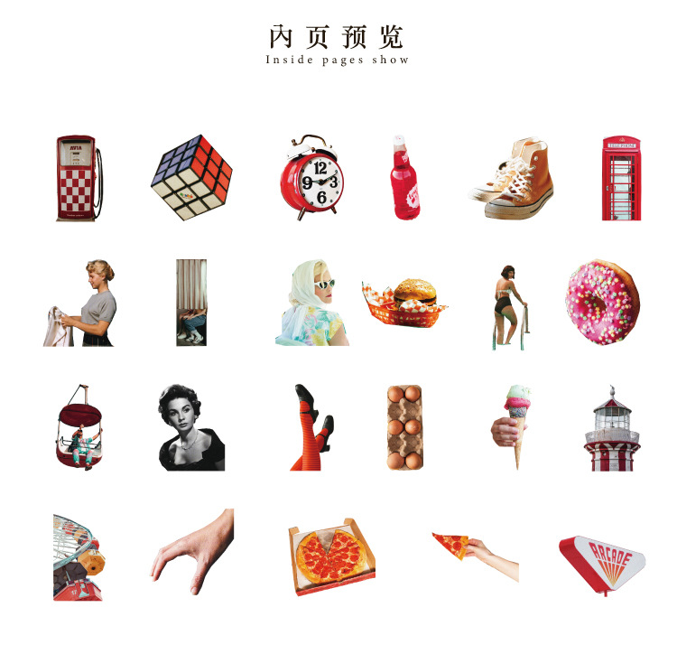 Set 46 Miếng Dán Trang Trí Dễ Thương