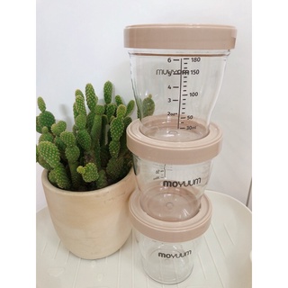 Cốc trữ đồ ăn dặm Moyuum Hàn Quốc (Tặng kèm nắp đậy chuyển đổi hộp đựng bánh ăn dặm)