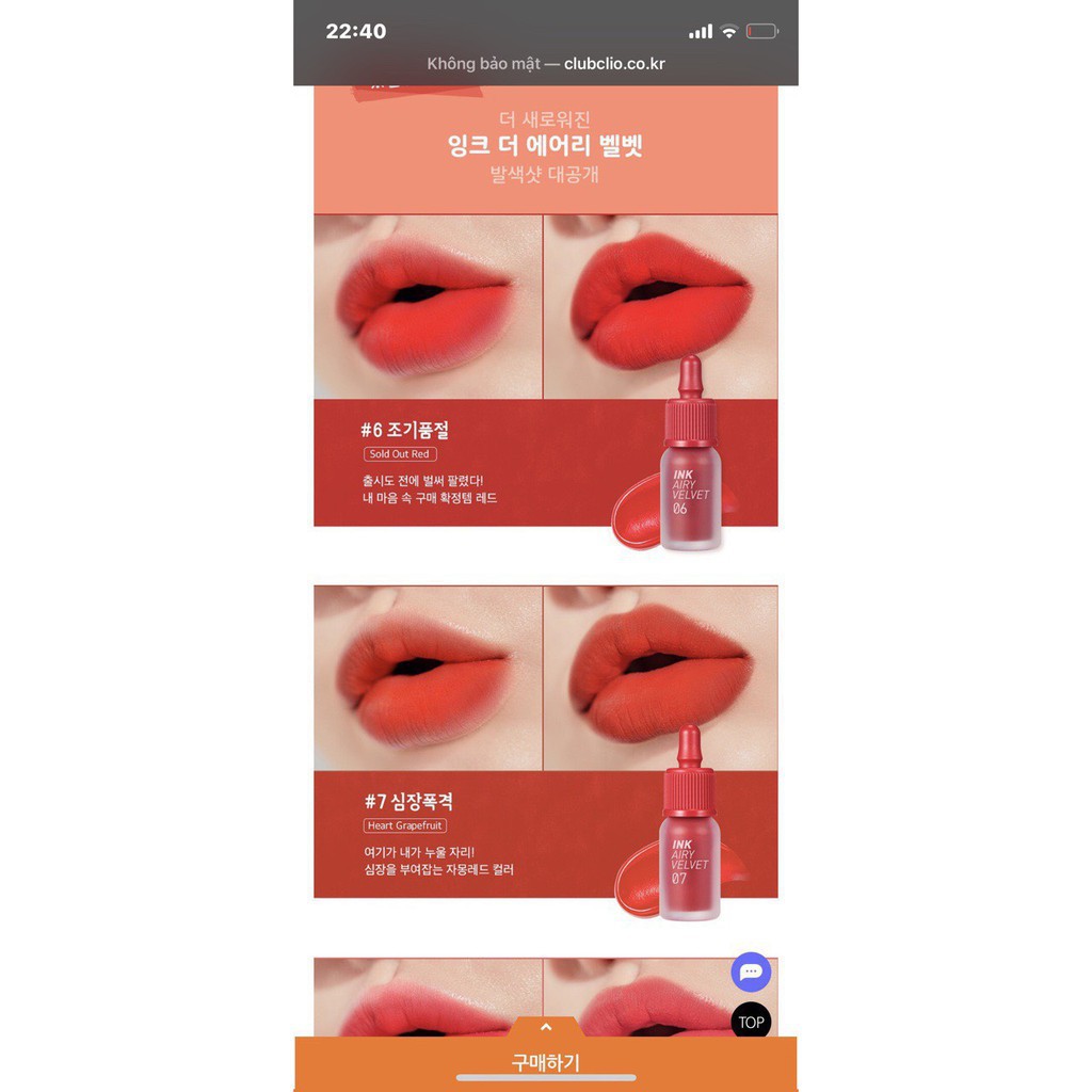 Son môi hàn  💖 FREESHIP 💖 giảm 35k khi nhập [SONHG35K] Son kem Peripera Ink Airy Velvet Tint | BigBuy360 - bigbuy360.vn