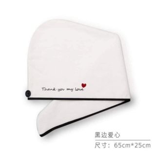 Khăn quấn khô tóc