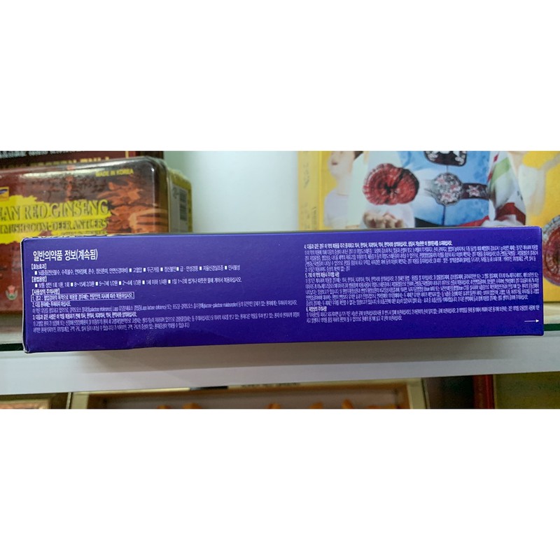 An cung iksu xanh 10 viên hạn 2023 | BigBuy360 - bigbuy360.vn