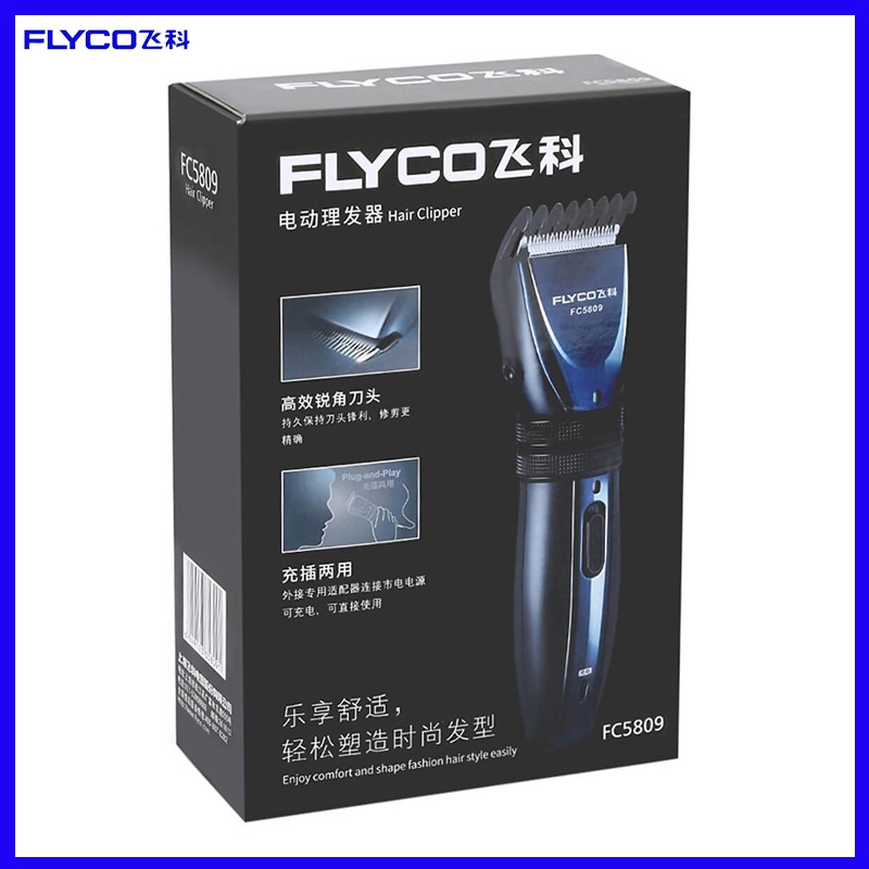 Tông đơ hớt tóc chuyên nghiệp, cắt tóc người lớn trẻ em chính hãng Flyco Fc5809 bền bỉ BH 12 tháng