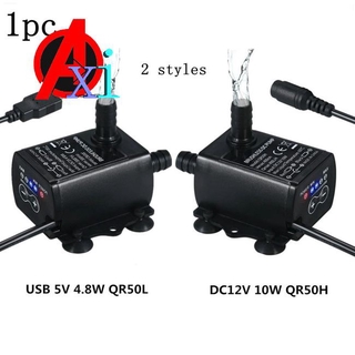 Máy bơm nước mini 4 chế độ dc12v usb 5v
