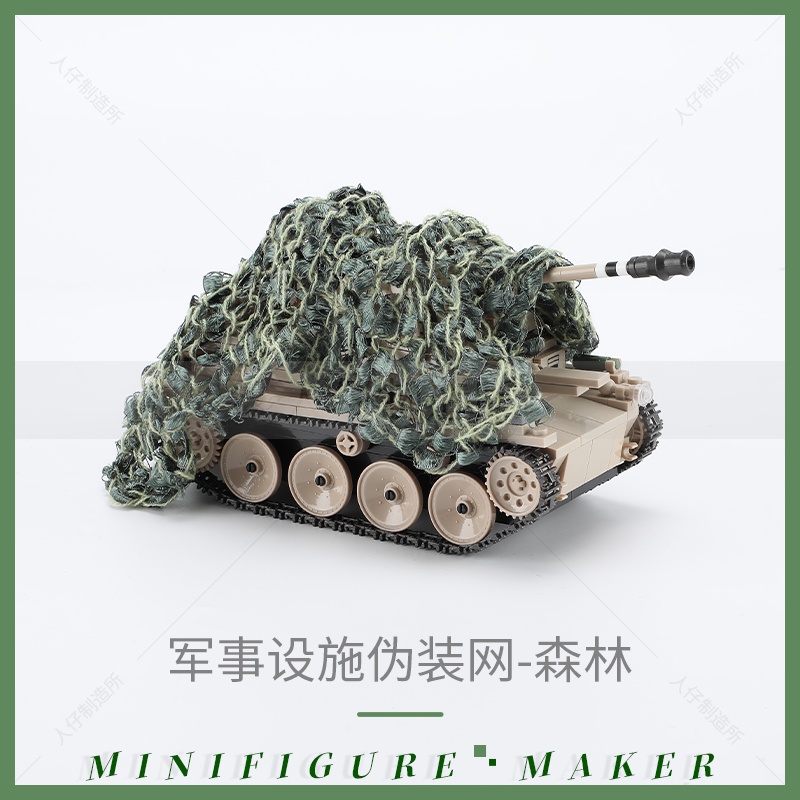 Mô Hình Lắp Ráp Lego Xe Tăng Quân Đội MOC