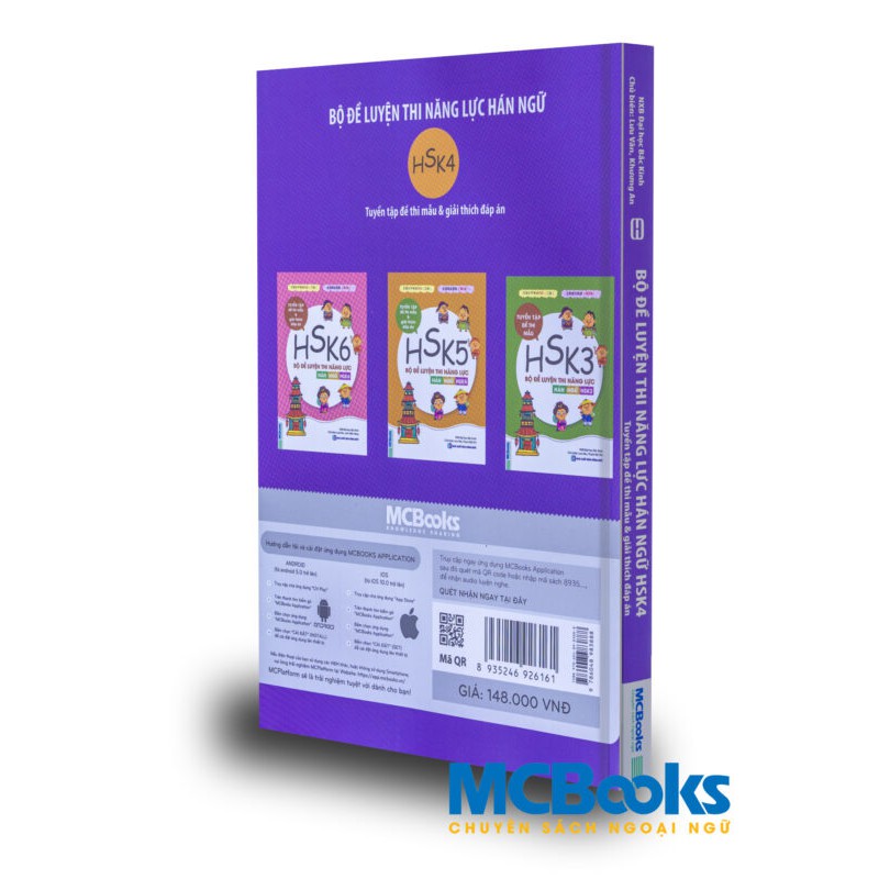 Sách - Bộ Đề Luyện Thi Năng Lực Hán Ngữ HSK 4: Tuyển tập đề thi mẫu và giải thích đáp án