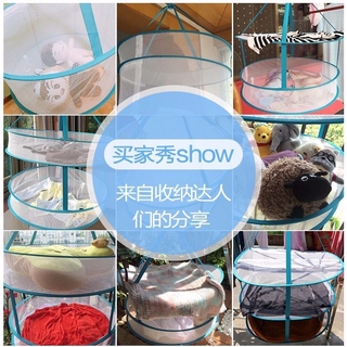 Quần áo phơi quần áo, quần áo phơi quần áo, quần áo phơi quần áo, quần áo phơi quần áo