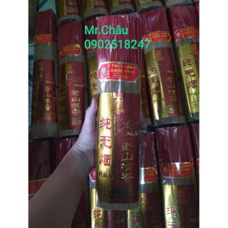 Nhang Không Khói 100%