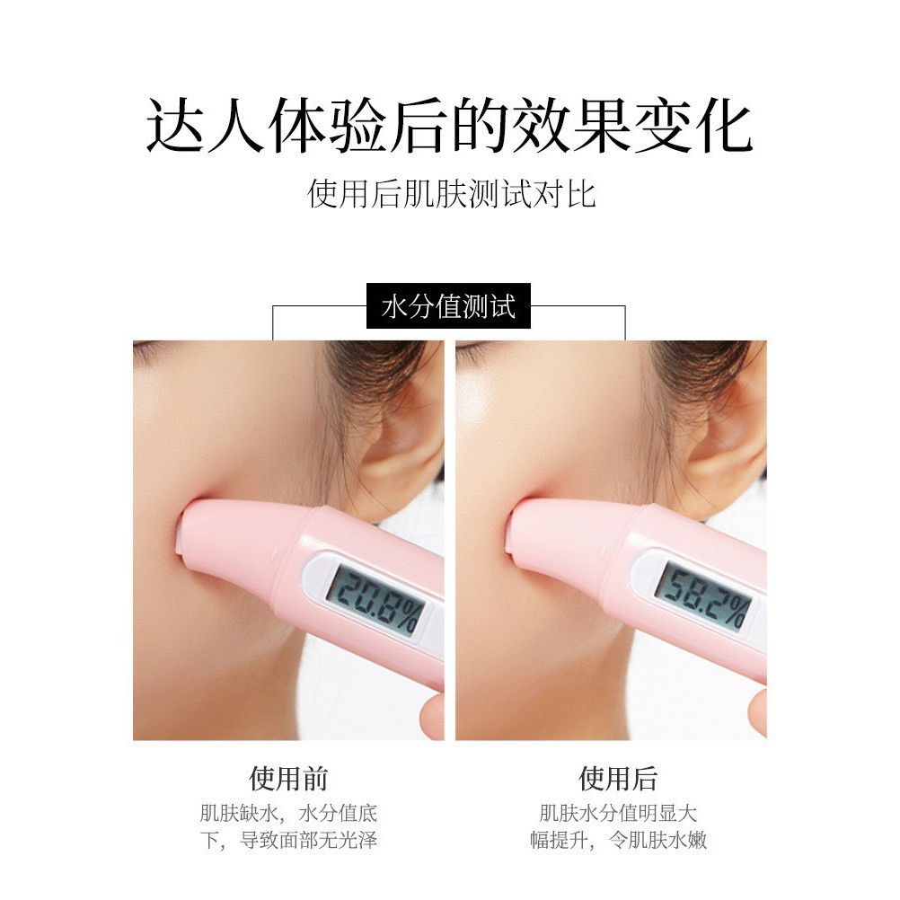 [N55]  Mặt nạ tinh chất Copper Peptide giảm mụn dịu da mờ thâm mụn phục hồi mịn da | BigBuy360 - bigbuy360.vn