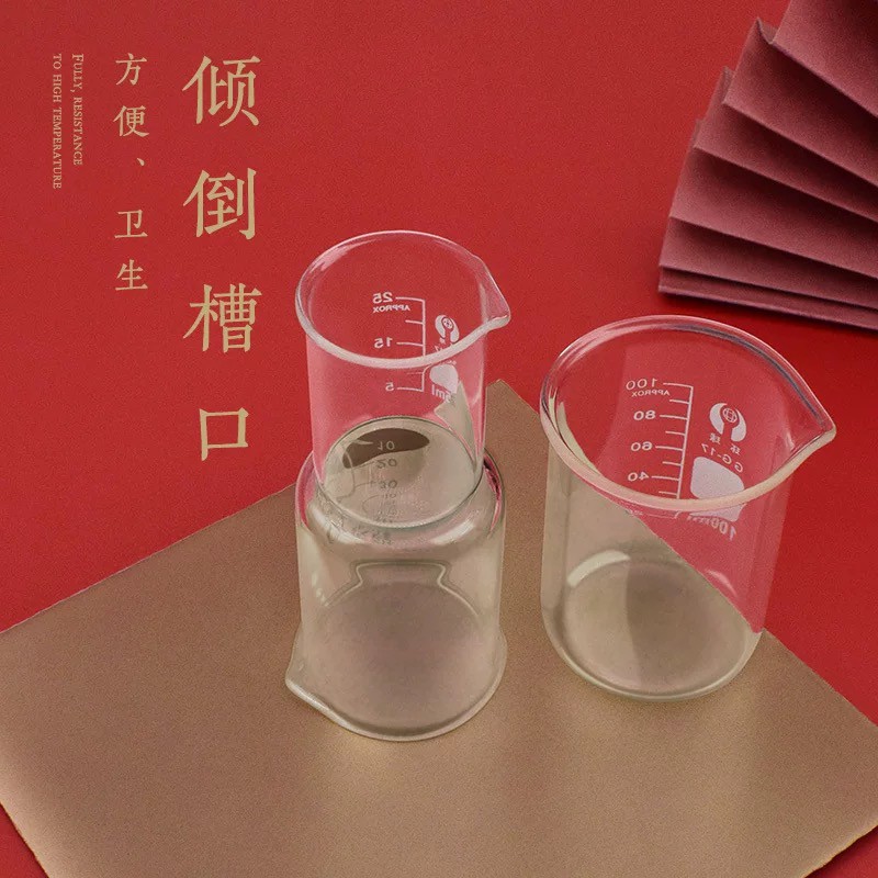 (Hàng Mới Về) Nguyên Liệu Làm Son Môi Thủ Công Bằng Kính 100ml | BigBuy360 - bigbuy360.vn