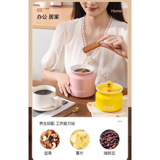 LINE FRIENDS Hũ, Lọ kín đựng gốm cao cấp có nắp silicone đựng gia vị đa năng