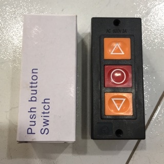Điều khiển lên xuống, dừng lại