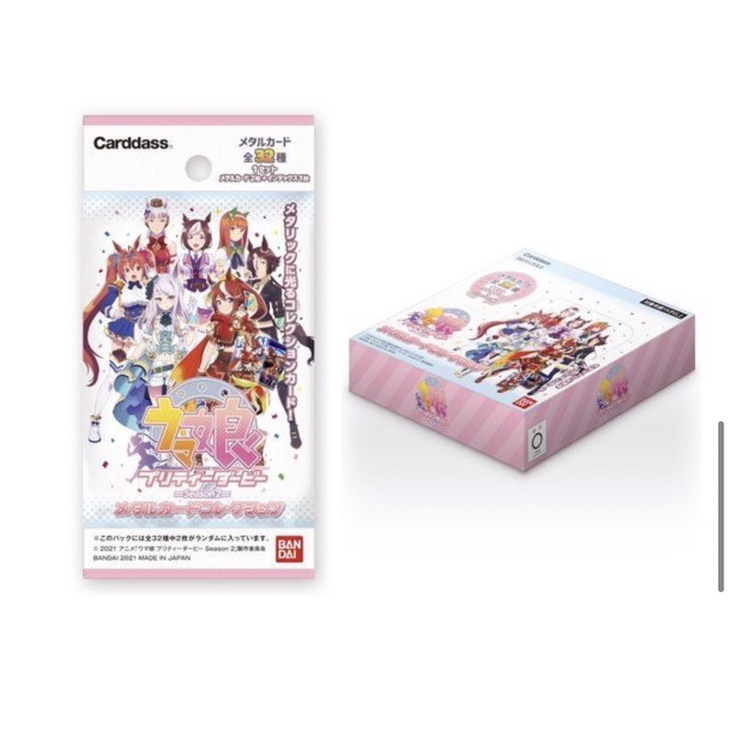 Gói Bánh xốp kèm thẻ nhân phẩm Anime Uma Musume Pretty Derby, Silence Suzuka, Nhật Bản