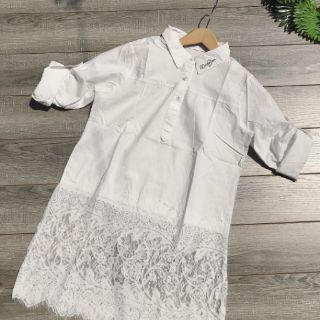 VÁY TRẮNG ĐÁP REN ( ẢNH THẬT )
