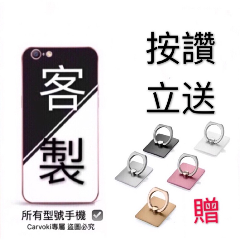 Ốp Điện Thoại Thời Trang Cho Iphone 6 / 7 / 8 / X / Xs Max Xiaomi Huawei | BigBuy360 - bigbuy360.vn