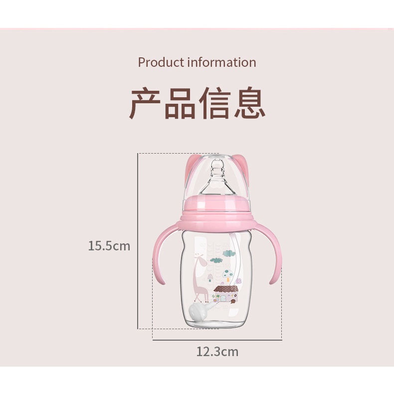 Bình uống sữa có tay cầm bằng nhựa 220ml chống rơi và sặc cho em bé