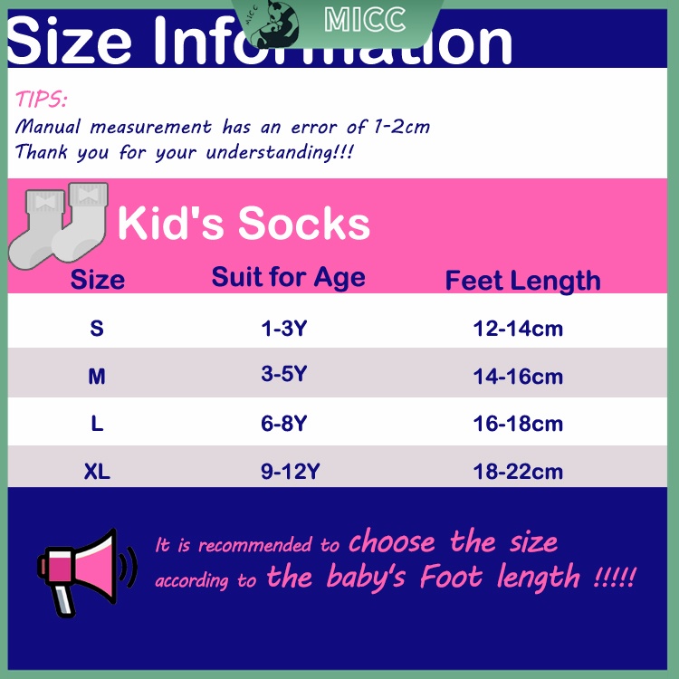 Set 5 Đôi Vớ Bằng Vải Cotton Thoáng Khí Dễ Thương Chất Lượng Cao Cho Trẻ Em