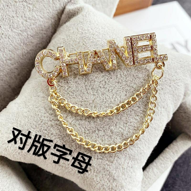 Ghim Cài Áo Hình Chữ Cái Thời Trang Dành Cho Nữ