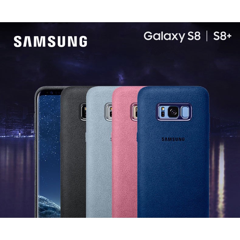 Bao Da Điện Thoại Alcantara 100% Chính Hãng Cho Samsung Galaxy S8 S8 Plus S8 + G9550 Ốp